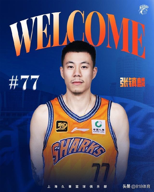 张镇麟辟谣和杨鸣不和:散伙饭杨导叮嘱 去上海别胜利者姿态多学习