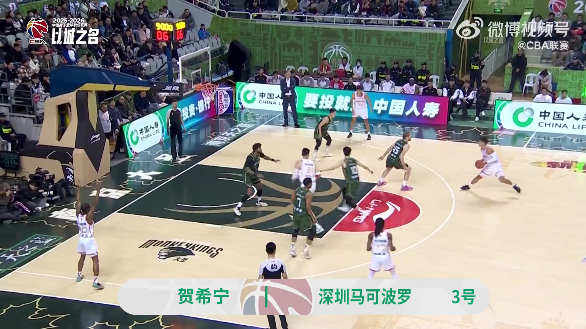 贺希宁、史密斯携手斩获月度最佳